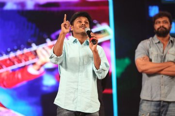 Express Raja Audio Launch